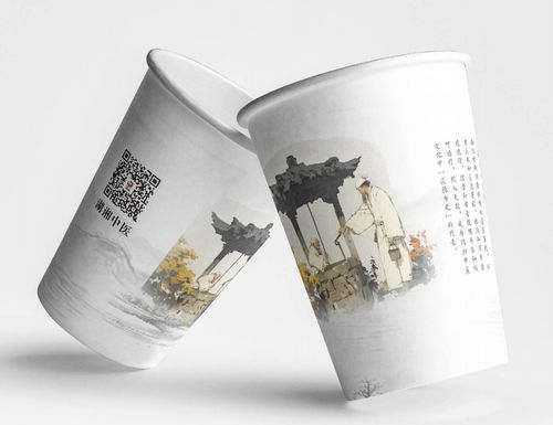 融合傳承與創新 湖湘中醫文創產品讓中醫文化煥發新活力